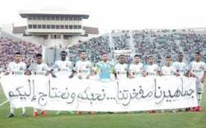 Le Raja attendu en Champion’s League arabe