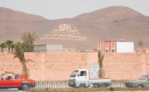 L'USFP remporte la présidence de quatre communes urbaines à la région Guelmim-Oued Noun L'USFP remporte la présidence de quatre communes urbaines à la région Guelmim-Oued Noun