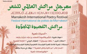 La 6è édition du Festival de la poésie marocaine à Marrakech