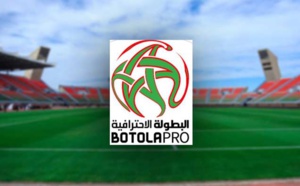 Botola : WAC-RSB en tête d’affiche