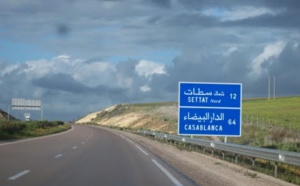 Casablanca-Settat dispose d'énormes potentialités Casablanca-Settat dispose d'énormes potentialités