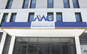 OPCVM : Un actif net de 672,54 MMDH au 13 décembre OPCVM : Un actif net de 672,54 MMDH au 13 décembre