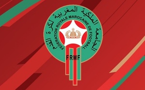 La FRMF et les Ligues nationales tiendront leurs AG le 13 mars prochain