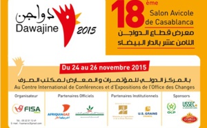 «Dawajine», l’événement avicole majeur dans la région de l’Afrique du Nord et de l’Ouest «Dawajine», l’événement avicole majeur dans la région de l’Afrique du Nord et de l’Ouest