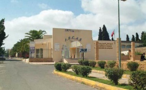 Une carte universitaire-bancaire visant à favoriser l'éducation  financière des jeunes étudiants Une carte universitaire-bancaire visant à favoriser l'éducation  financière des jeunes étudiants