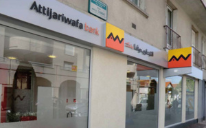Le Groupe Attijariwafa bank décroche deux prix à Londres Le Groupe Attijariwafa bank décroche deux prix à Londres