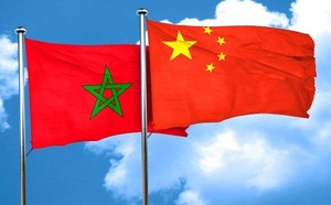 Le Maroc, un pont stratégique pour les entreprises chinoises vers l’Europe, l’Amérique et l’Afrique Le Maroc, un pont stratégique pour les entreprises chinoises vers l’Europe, l’Amérique et l’Afrique