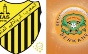 RSB-MAS, gagner pour fuir la zone de turbulences