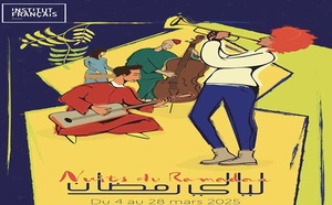 19ème édition des "Nuits du Ramadan" à l’Institut français du Maroc 19ème édition des "Nuits du Ramadan" à l’Institut français du Maroc