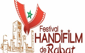 Association Handifilm: Clôture du projet "Les jeunes devant et derrière la caméra pour une société inclusive" Association Handifilm: Clôture du projet "Les jeunes devant et derrière la caméra pour une société inclusive"