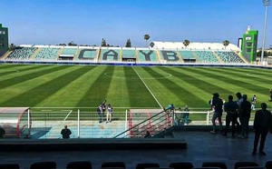 CAN U-17: Les travaux d'aménagement du stade municipal de Berrechid avancent à grands pas