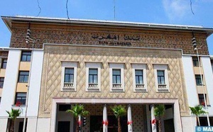 Bank Al-Maghrib dément une fausse information utilisant son identité Bank Al-Maghrib dément une fausse information utilisant son identité