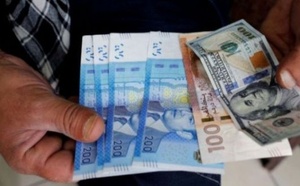 MRE : Les transferts atteignent plus de 9,45 MMDH en janvier MRE : Les transferts atteignent plus de 9,45 MMDH en janvier