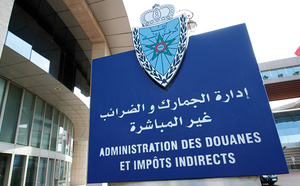 Douanes : Les recettes nettes en hausse de 1,3% à fin février Douanes : Les recettes nettes en hausse de 1,3% à fin février