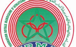 Les subventions de la FRMA