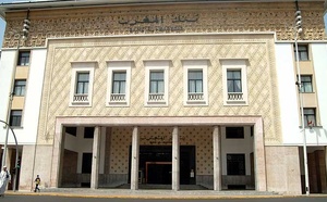 Conseil de BAM: Consensus en faveur du maintien du taux directeur Conseil de BAM: Consensus en faveur du maintien du taux directeur