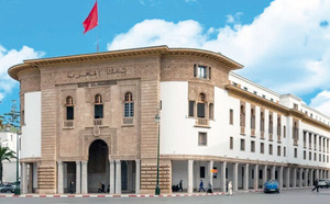 Baisse du taux directeur à 2,25% : la décision prendra effet à partir du 20 mars 2025 Baisse du taux directeur à 2,25% : la décision prendra effet à partir du 20 mars 2025