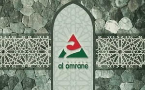 Al Omrane enregistre des recettes record en 2024 Al Omrane enregistre des recettes record en 2024