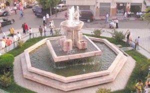 La SMIT présente le plan de développement touristique de Ksar El Kébir La SMIT présente le plan de développement touristique de Ksar El Kébir