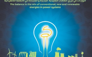 L’Union arabe de l’électricité tient à Marrakech sa 5ème conférence générale