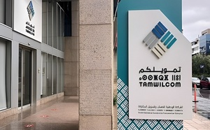 Tamwilcom : Un volume de financements de plus de 47,5 MMDH en 2024 Tamwilcom : Un volume de financements de plus de 47,5 MMDH en 2024