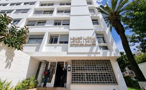 Position extérieure globale : Une situation nette débitrice de 672,3 MMDH à fin décembre dernier Position extérieure globale : Une situation nette débitrice de 672,3 MMDH à fin décembre dernier