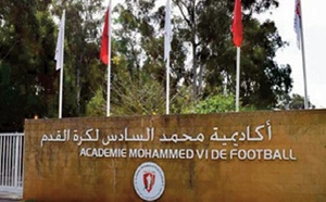 CAN U17 : L’Académie Mohammed VI de football, vivier incontournable de talents qui brillent au firmament du foot continental et international