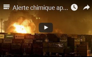 Alerte chimique après un incendie dans le plus grand port brésilien dans l'Etat de São Paulo