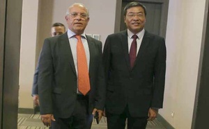 Séminaire d’investissement Maroc – Jiangsu : une dynamique de coopération renforcée Séminaire d’investissement Maroc – Jiangsu : une dynamique de coopération renforcée