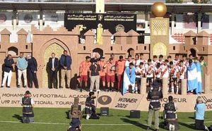 Tournoi international U19 de l'AMF : Victoire de River Plate