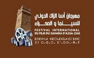 13ème édition du Festival international d’Assa du cinéma et du Sahara