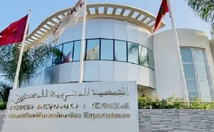 Les exportateurs marocains en mission économique stratégique en Egypte Les exportateurs marocains en mission économique stratégique en Egypte