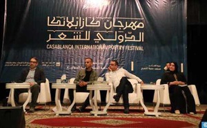 Tomber de rideau sur la première édition du Festival international de poésie de Casablanca
