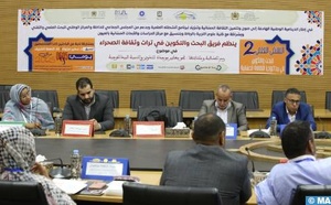 Tenue à Dakhla de la 2ème édition du Colloque sur la pédagogie de la culture hassanie