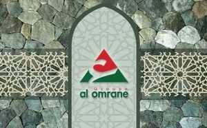 Al Omrane inaugure sa succursale rénovée à Paris Al Omrane inaugure sa succursale rénovée à Paris