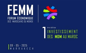 Marrakech accueille le 1er Forum Economique des Marocains du Monde Marrakech accueille le 1er Forum Economique des Marocains du Monde