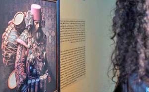 Une exposition numérique réinvente l’univers d’Ibn Battouta