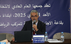 Anas Ziati élu président de la FRMTT