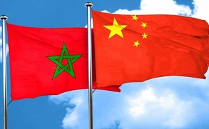 Industrie : Signature à Rabat de deux conventions de partenariat entre des entreprises marocaines et chinoises Industrie : Signature à Rabat de deux conventions de partenariat entre des entreprises marocaines et chinoises