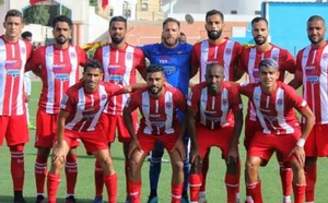 Le Widad de Témara et l'US Amal Tiznit promus en D2