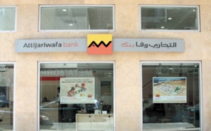 Vignette auto : Attijariwafa bank élargit les horaires d’ouverture de ses agences