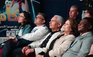 Ouverture à Meknès du 23ème FICAM sur cinéma d'animation et jeu vidéo