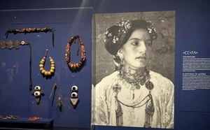 La culture amazighe marocaine s’invite au Musée des civilisations de l’Europe et de la Méditerranée