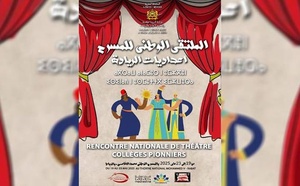 Ouverture de la Rencontre nationale de théâtre "Collèges pionniers"
