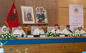 e Conseil Supérieur des Ouléma tient sa  ème session ordinaire à Rabat