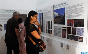 L’exposition "Promenade mathématique à travers Al-Andalus" s’installe au Palais El Badii à Marrakech
