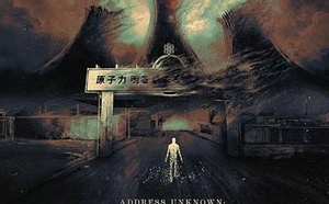 Le GP du 23ème FICAM remporté par "Adress Unknown: Fukushima Now"