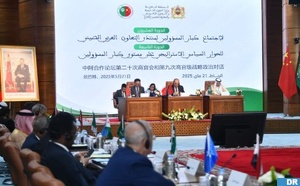 Tenue à Rabat de la 20e réunion de haut niveau du Forum de coopération sino-arabe et de la 9e session du Dialogue politique stratégique