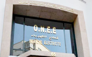 L’ONEE annonce la mise en service de la ligne d’alimentation électrique du complexe portuaire Nador West Med L’ONEE annonce la mise en service de la ligne d’alimentation électrique du complexe portuaire Nador West Med