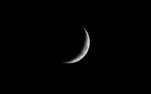 Le 1er Dou Al Hijja 1446 H correspond au jeudi 29 mai 2025 et l'Aïd Al Adha célébré le samedi 7 juin